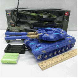 Dual-Cannon Remote Control Army Battle Tank - Blue Camo RC Military Vehicle